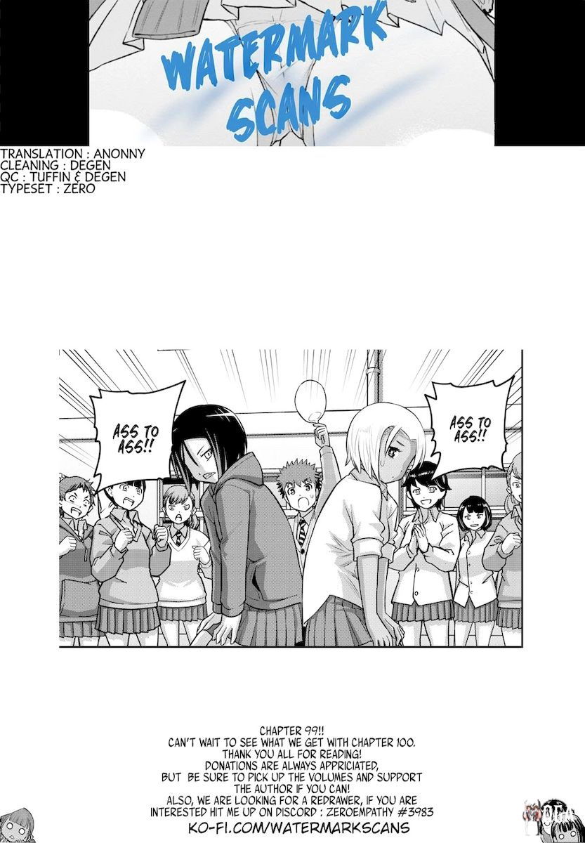 Yankee JK Kuzuhana-chan Yankee JK Kuzuhana-chan Chapter 99 - Page 21