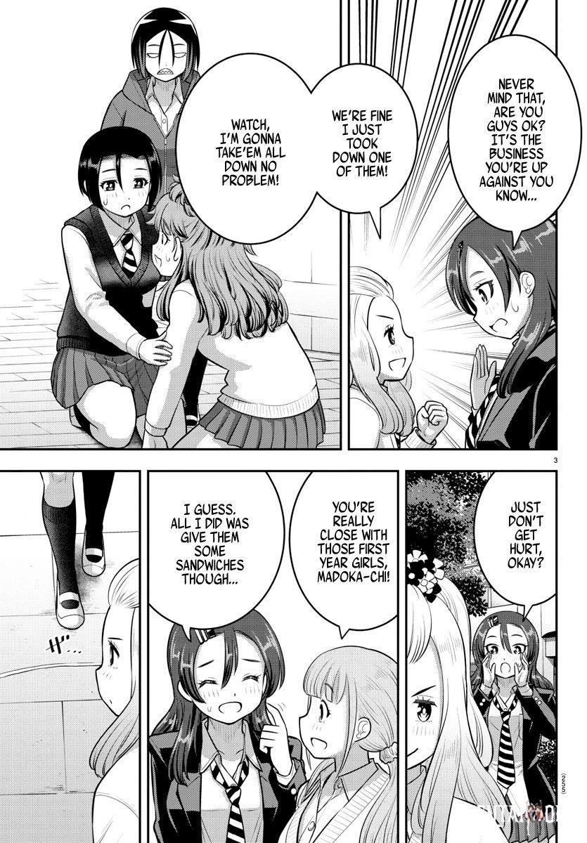 Yankee JK Kuzuhana-chan Yankee JK Kuzuhana-chan Chapter 99 - Page 3