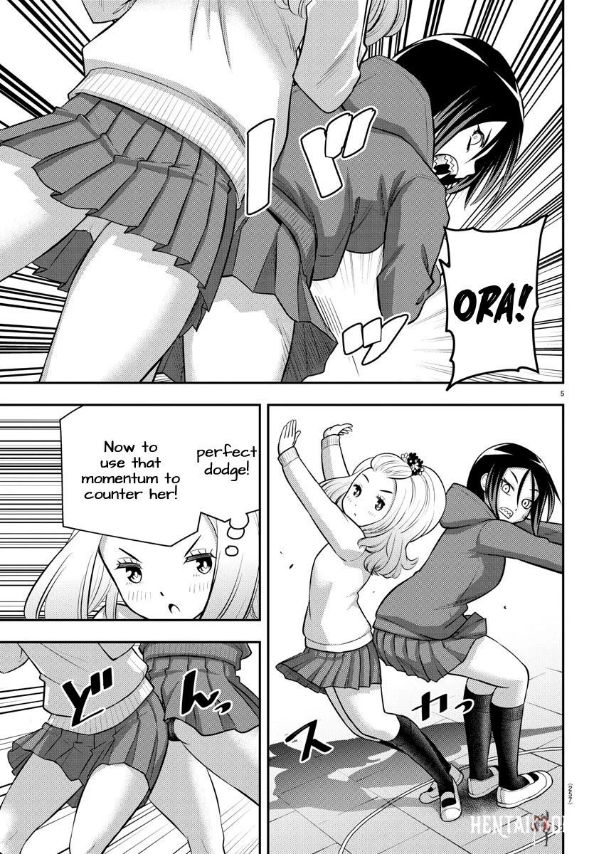 Yankee JK Kuzuhana-chan Yankee JK Kuzuhana-chan Chapter 99 - Page 5
