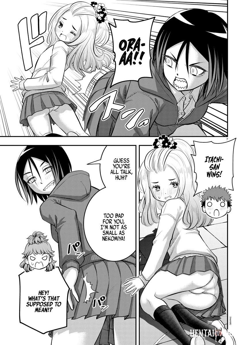 Yankee JK Kuzuhana-chan Yankee JK Kuzuhana-chan Chapter 99 - Page 7
