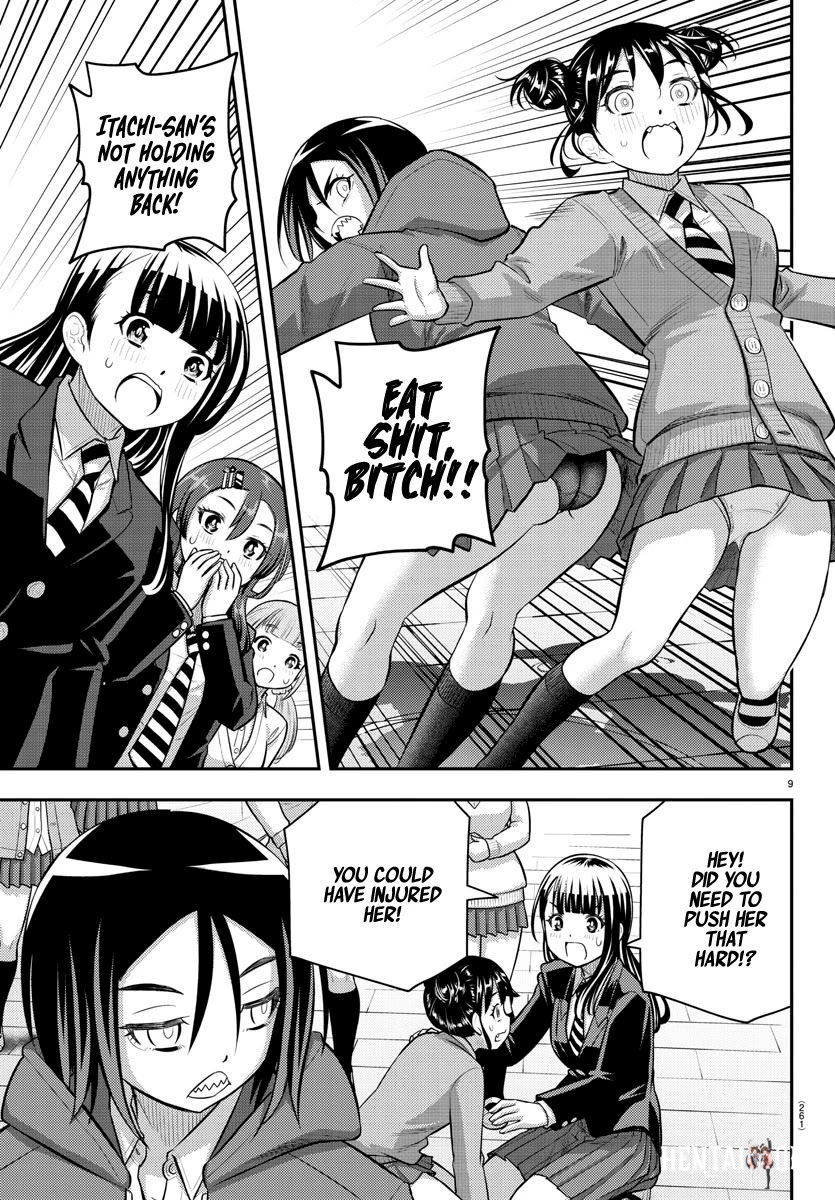 Yankee JK Kuzuhana-chan Yankee JK Kuzuhana-chan Chapter 99 - Page 9