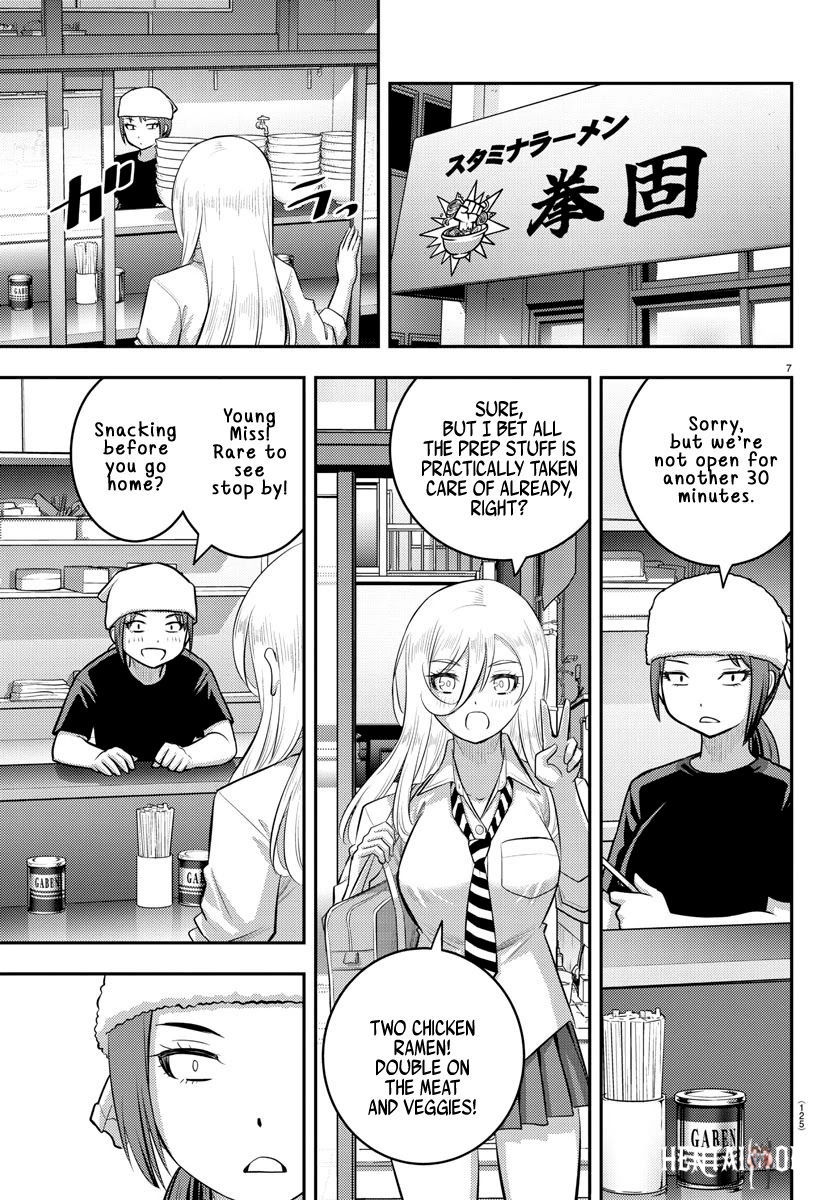 Yankee JK Kuzuhana-chan Yankee JK Kuzuhana-chan Chapter 100 - Page 8
