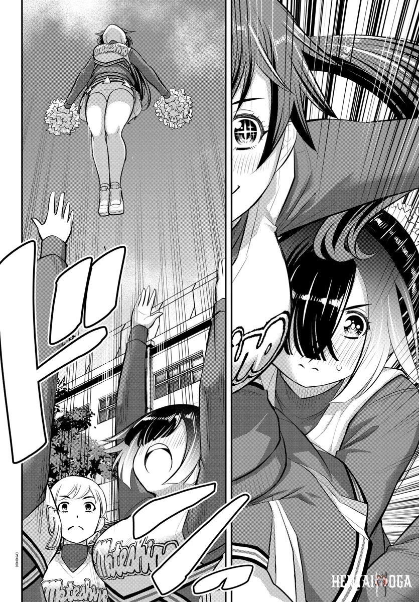 Yankee JK Kuzuhana-chan Yankee JK Kuzuhana-chan Chapter 101 - Page 12