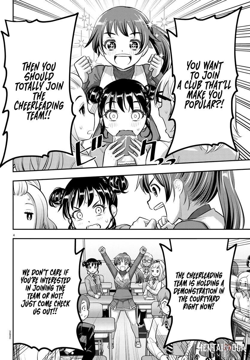 Yankee JK Kuzuhana-chan Yankee JK Kuzuhana-chan Chapter 101 - Page 4