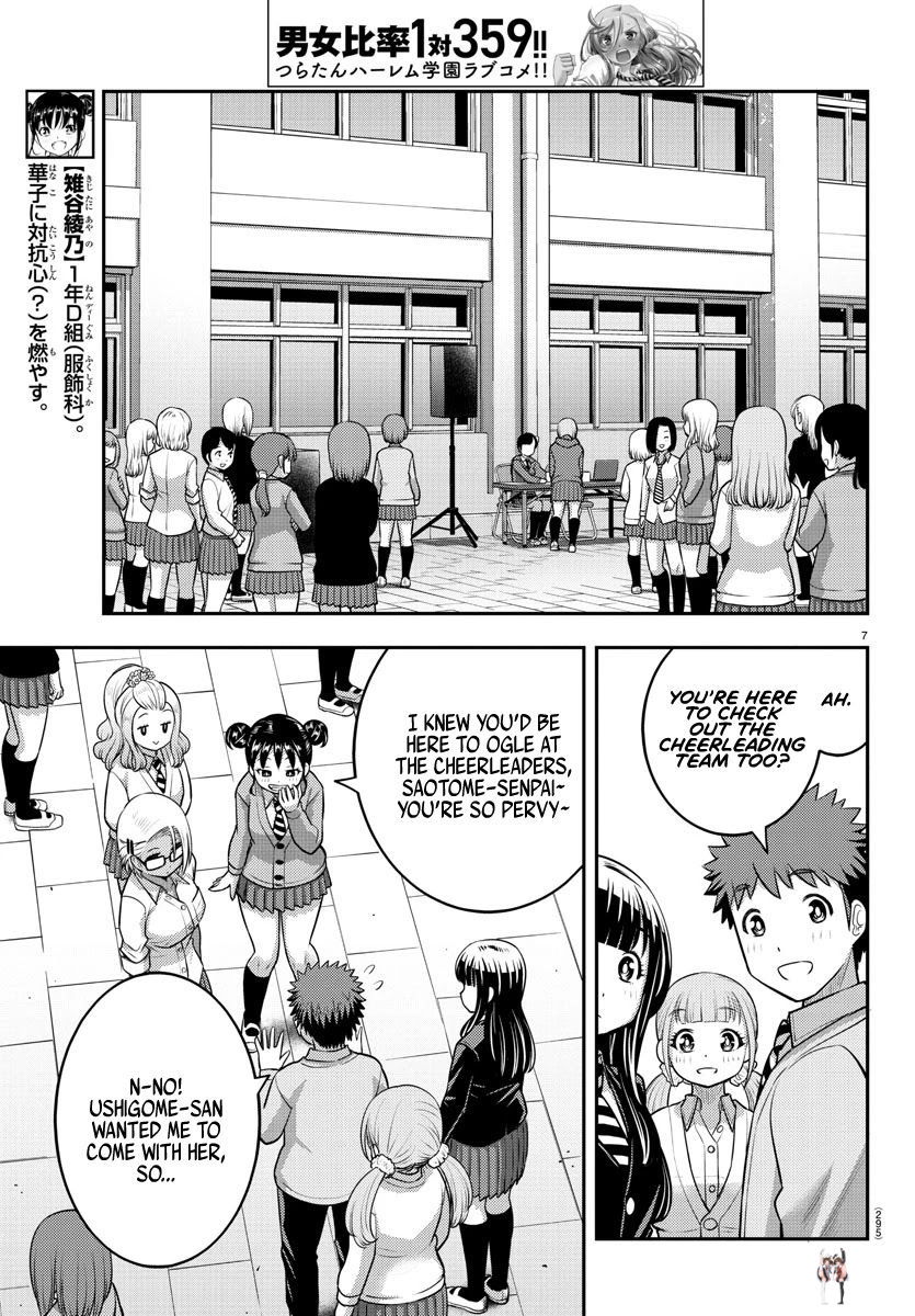 Yankee JK Kuzuhana-chan Yankee JK Kuzuhana-chan Chapter 101 - Page 7