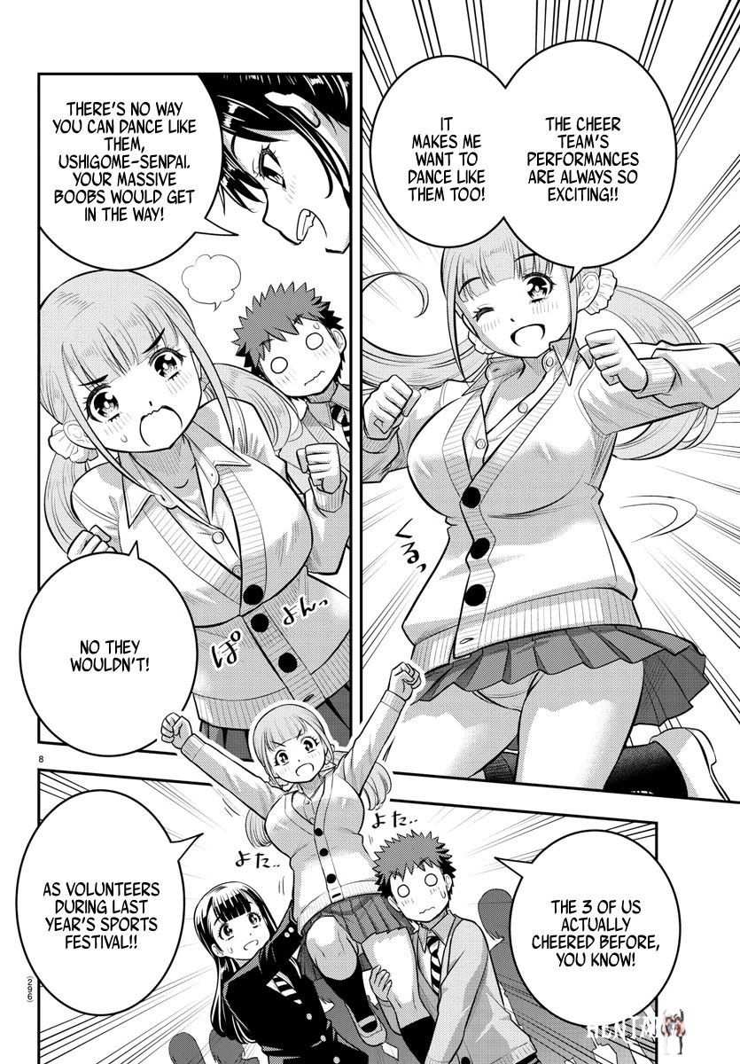 Yankee JK Kuzuhana-chan Yankee JK Kuzuhana-chan Chapter 101 - Page 8