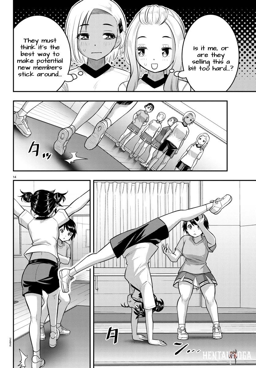Yankee JK Kuzuhana-chan Yankee JK Kuzuhana-chan Chapter 102 - Page 14