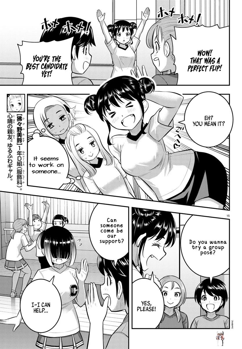 Yankee JK Kuzuhana-chan Yankee JK Kuzuhana-chan Chapter 102 - Page 15