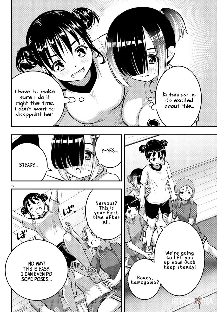 Yankee JK Kuzuhana-chan Yankee JK Kuzuhana-chan Chapter 102 - Page 16