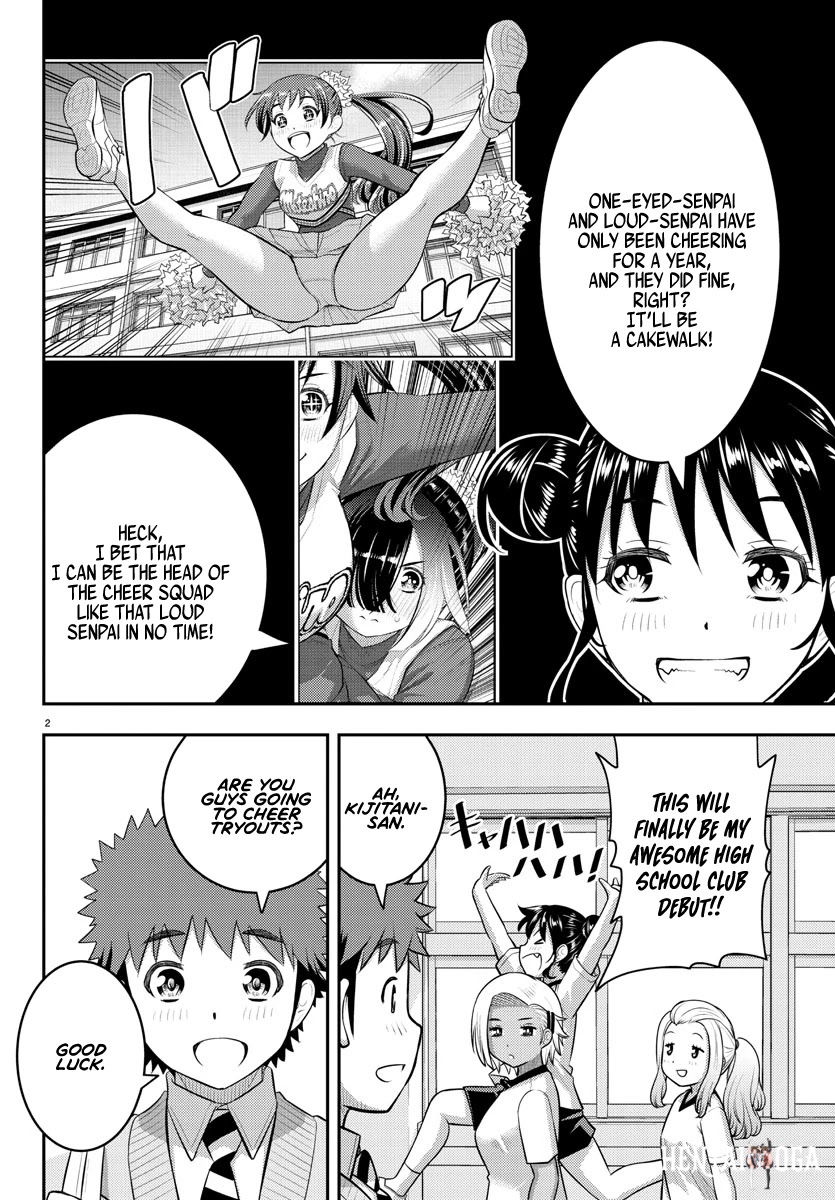 Yankee JK Kuzuhana-chan Yankee JK Kuzuhana-chan Chapter 102 - Page 2