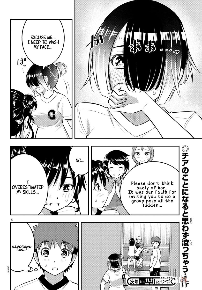 Yankee JK Kuzuhana-chan Yankee JK Kuzuhana-chan Chapter 102 - Page 20