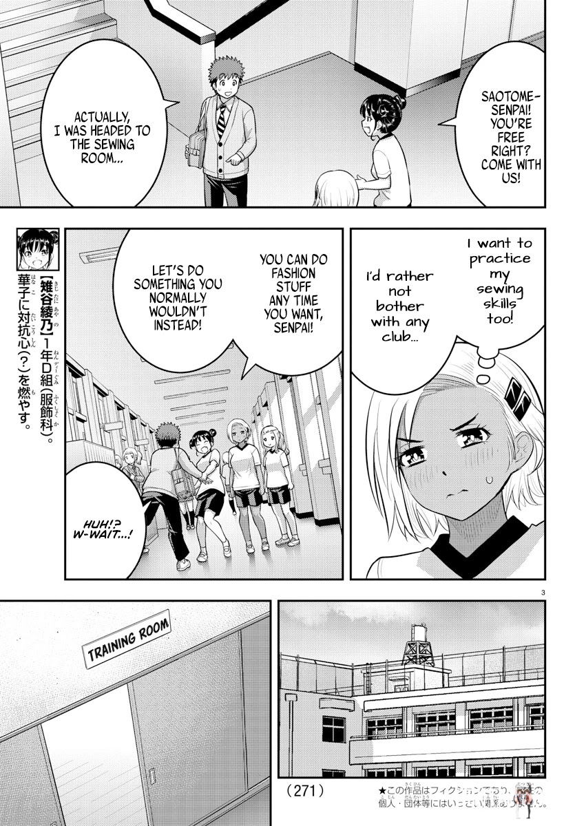 Yankee JK Kuzuhana-chan Yankee JK Kuzuhana-chan Chapter 102 - Page 3