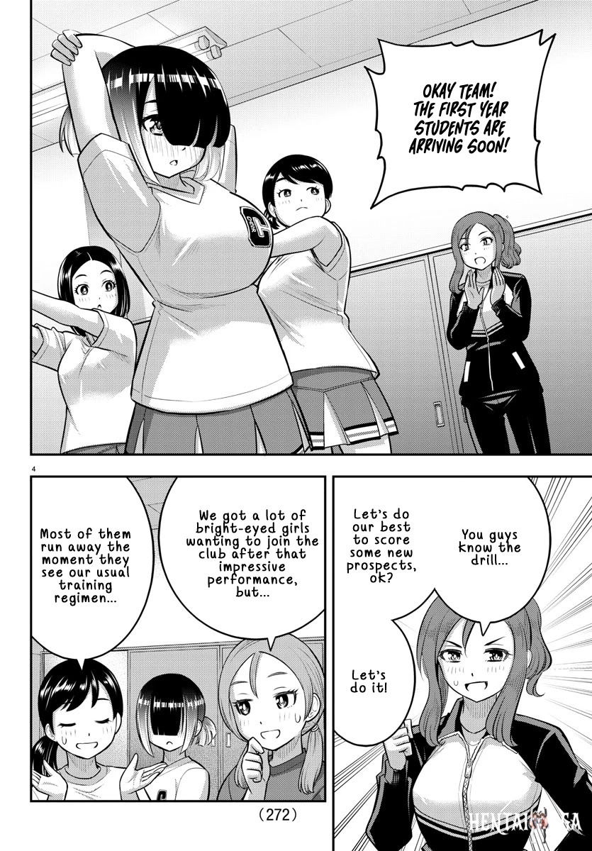 Yankee JK Kuzuhana-chan Yankee JK Kuzuhana-chan Chapter 102 - Page 4
