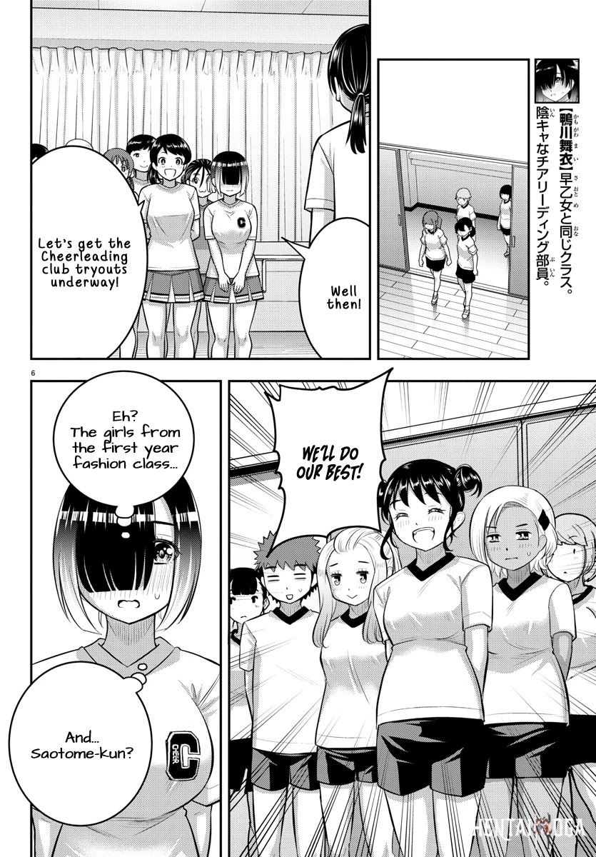 Yankee JK Kuzuhana-chan Yankee JK Kuzuhana-chan Chapter 102 - Page 6