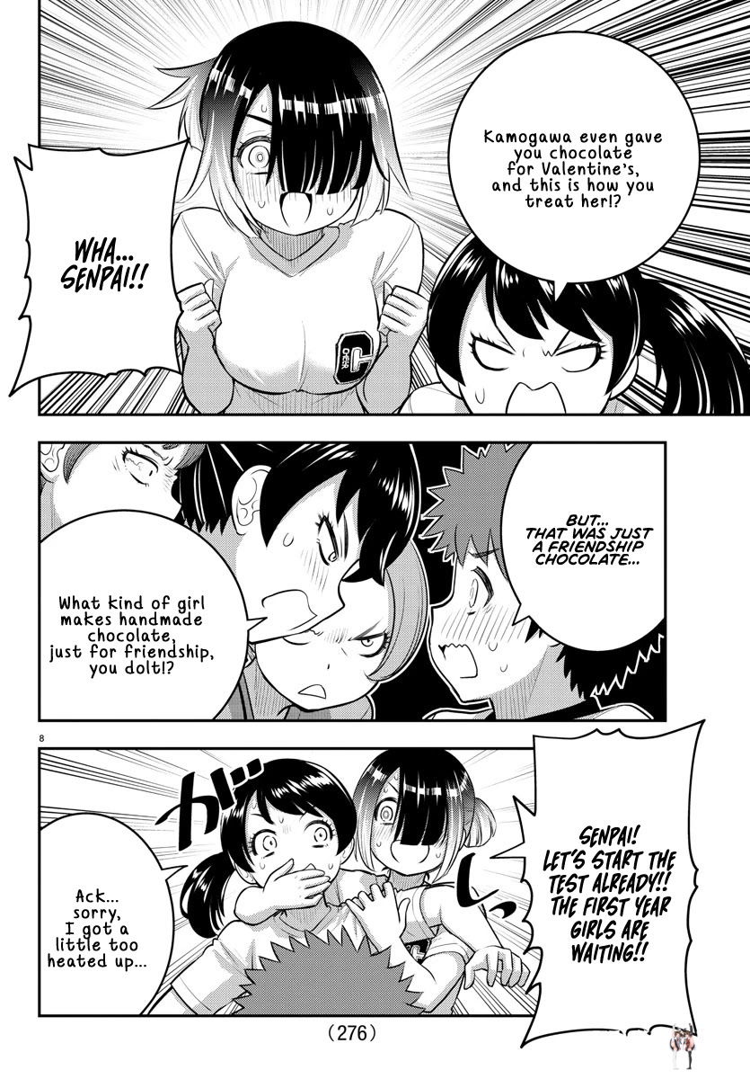 Yankee JK Kuzuhana-chan Yankee JK Kuzuhana-chan Chapter 102 - Page 8