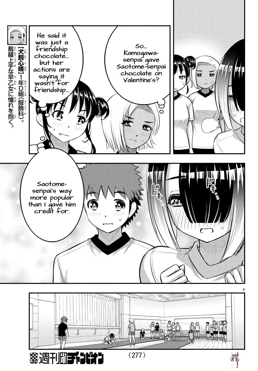 Yankee JK Kuzuhana-chan Yankee JK Kuzuhana-chan Chapter 102 - Page 9