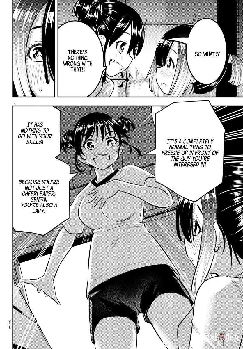 Yankee JK Kuzuhana-chan Yankee JK Kuzuhana-chan Chapter 103 - Page 10