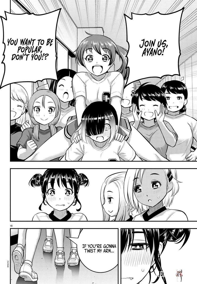 Yankee JK Kuzuhana-chan Yankee JK Kuzuhana-chan Chapter 103 - Page 18