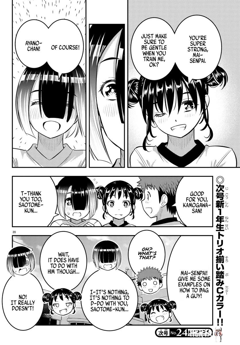 Yankee JK Kuzuhana-chan Yankee JK Kuzuhana-chan Chapter 103 - Page 20