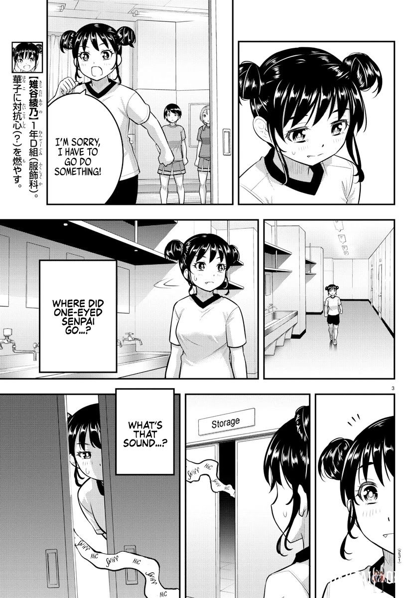 Yankee JK Kuzuhana-chan Yankee JK Kuzuhana-chan Chapter 103 - Page 3