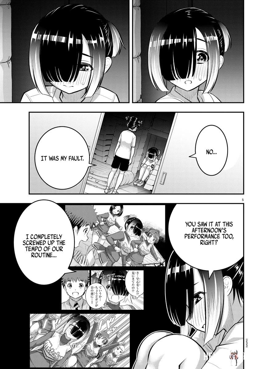 Yankee JK Kuzuhana-chan Yankee JK Kuzuhana-chan Chapter 103 - Page 5