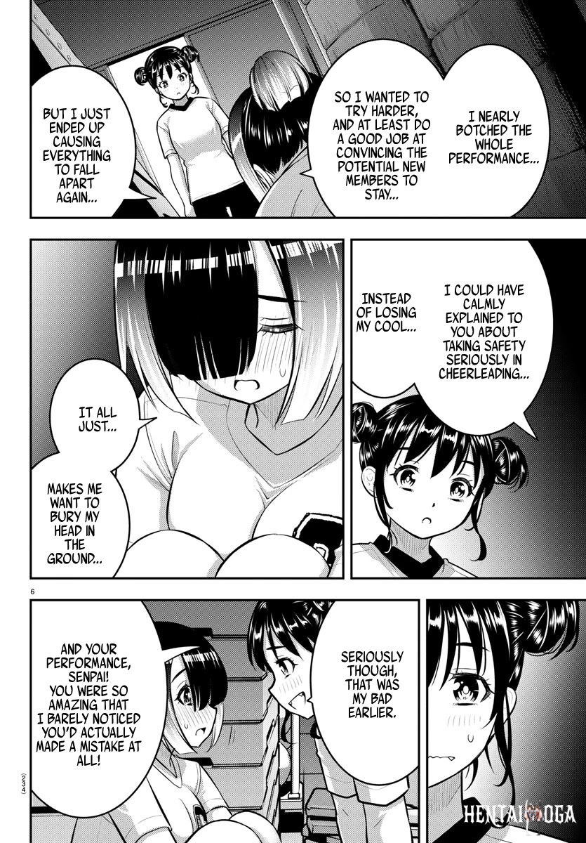 Yankee JK Kuzuhana-chan Yankee JK Kuzuhana-chan Chapter 103 - Page 6
