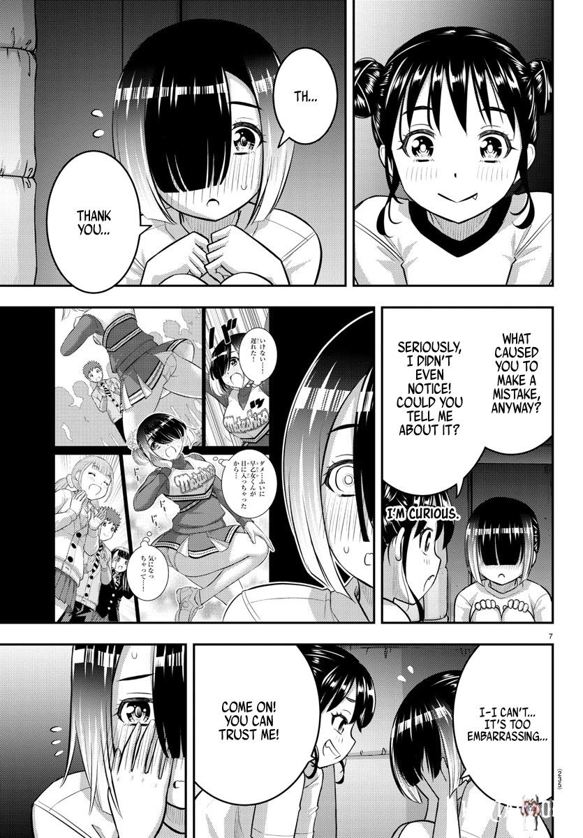 Yankee JK Kuzuhana-chan Yankee JK Kuzuhana-chan Chapter 103 - Page 7
