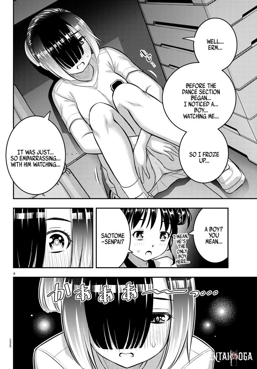 Yankee JK Kuzuhana-chan Yankee JK Kuzuhana-chan Chapter 103 - Page 8