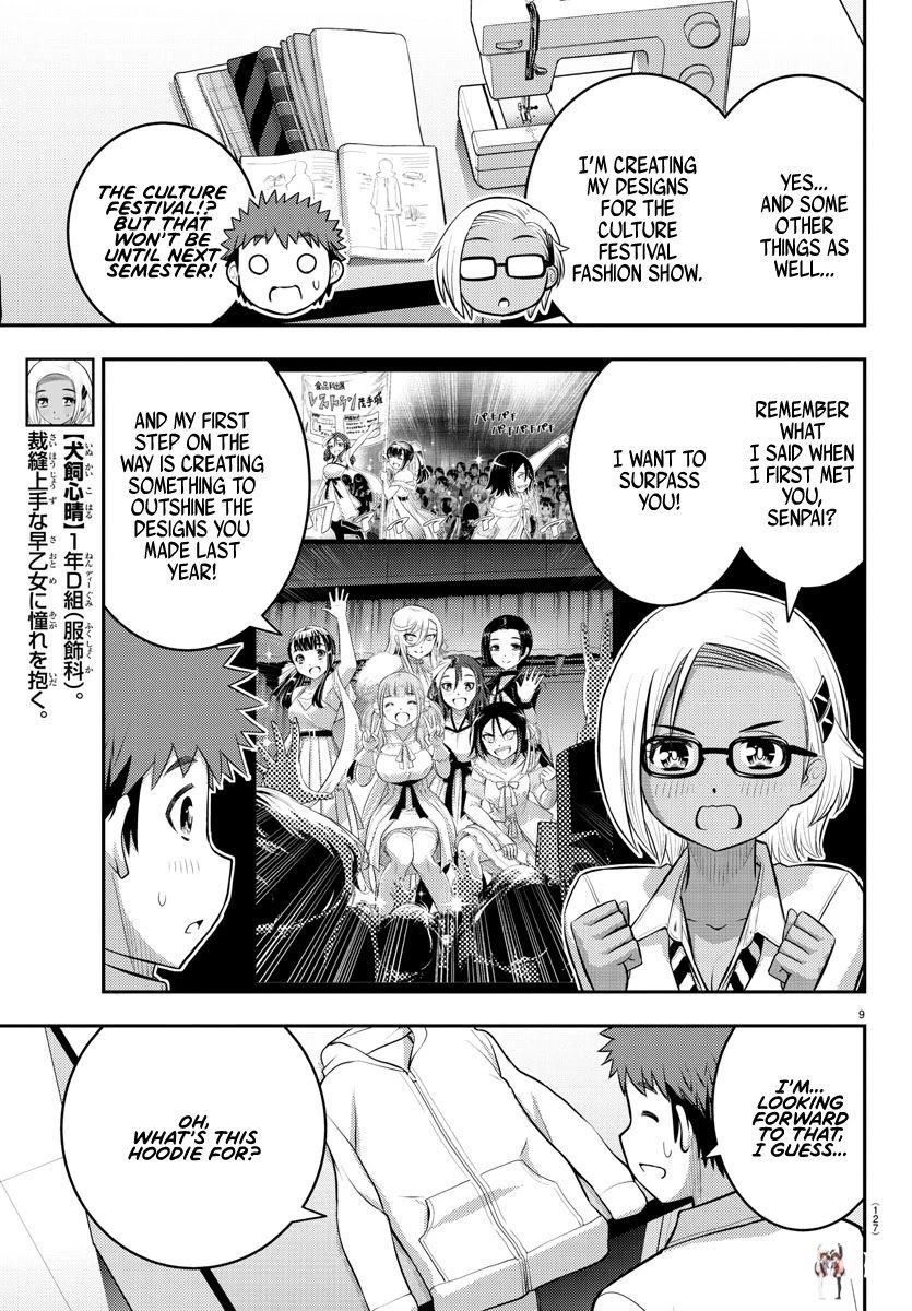 Yankee JK Kuzuhana-chan Yankee JK Kuzuhana-chan Chapter 104 - Page 10