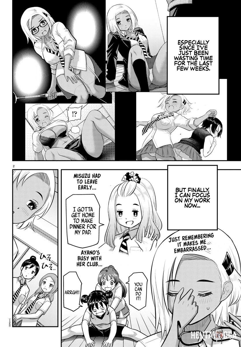 Yankee JK Kuzuhana-chan Yankee JK Kuzuhana-chan Chapter 104 - Page 3