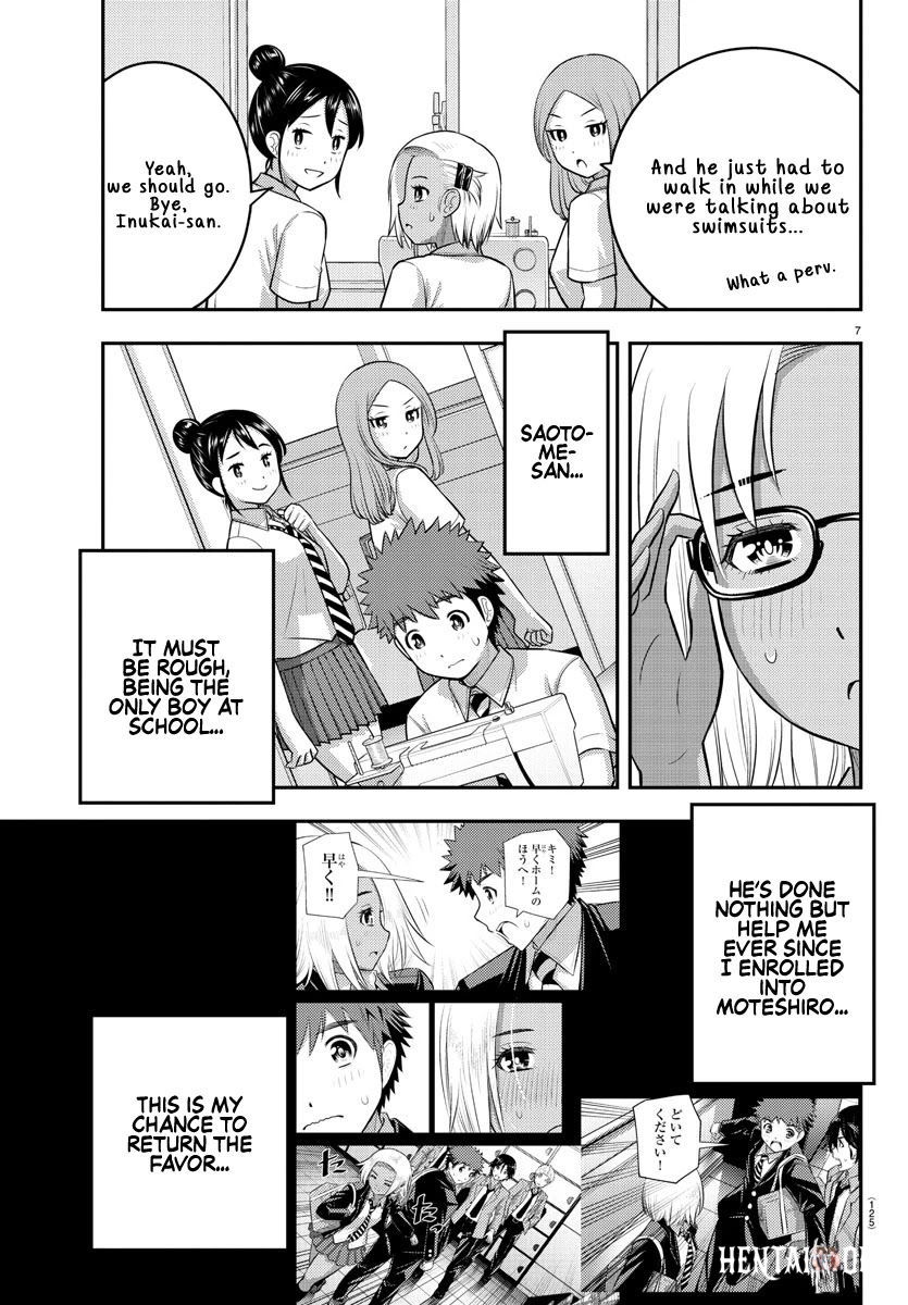 Yankee JK Kuzuhana-chan Yankee JK Kuzuhana-chan Chapter 104 - Page 8