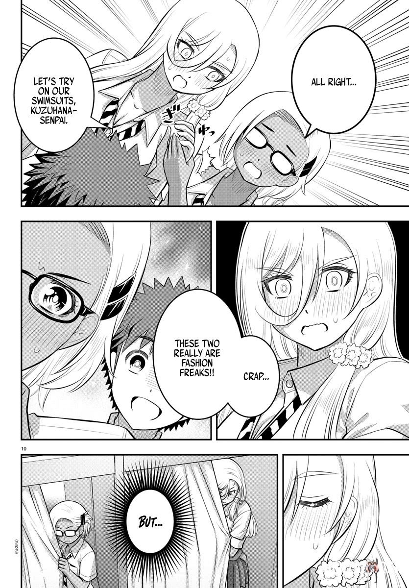 Yankee JK Kuzuhana-chan Yankee JK Kuzuhana-chan Chapter 105 - Page 10