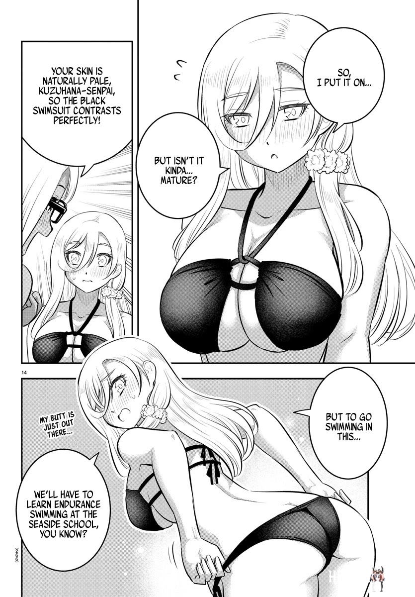 Yankee JK Kuzuhana-chan Yankee JK Kuzuhana-chan Chapter 105 - Page 14