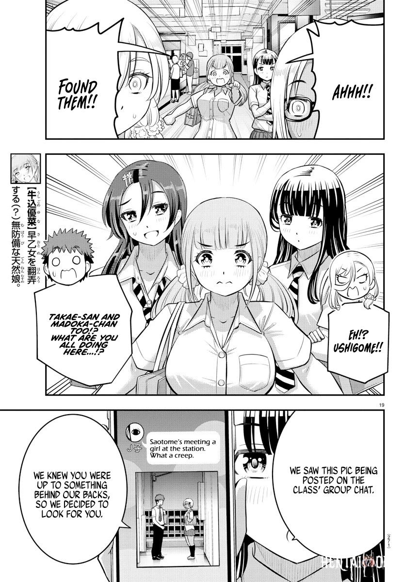 Yankee JK Kuzuhana-chan Yankee JK Kuzuhana-chan Chapter 105 - Page 19