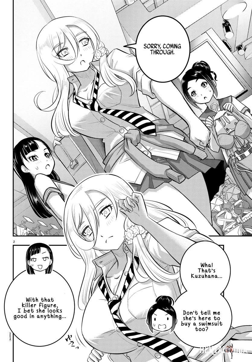 Yankee JK Kuzuhana-chan Yankee JK Kuzuhana-chan Chapter 105 - Page 2