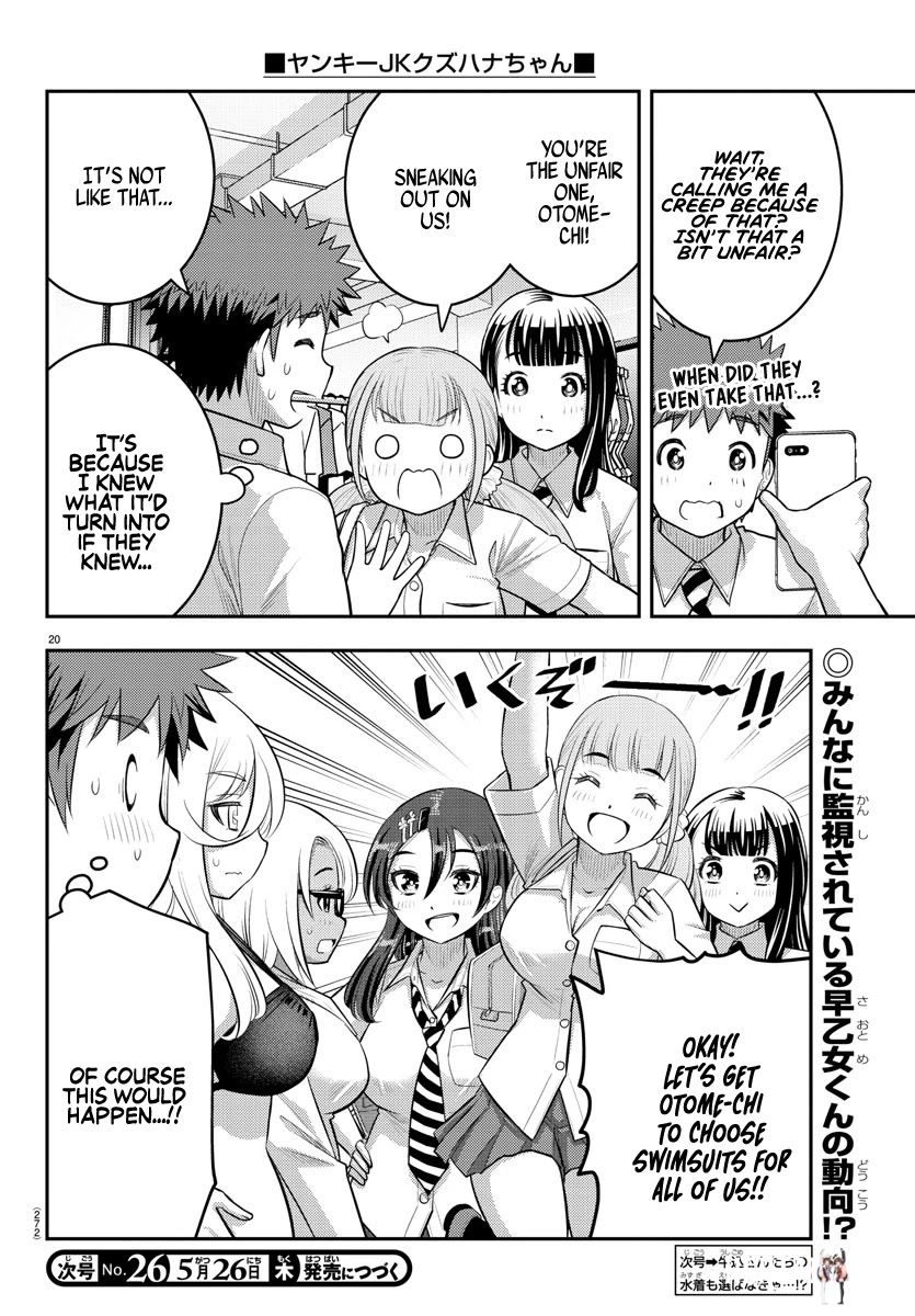Yankee JK Kuzuhana-chan Yankee JK Kuzuhana-chan Chapter 105 - Page 20