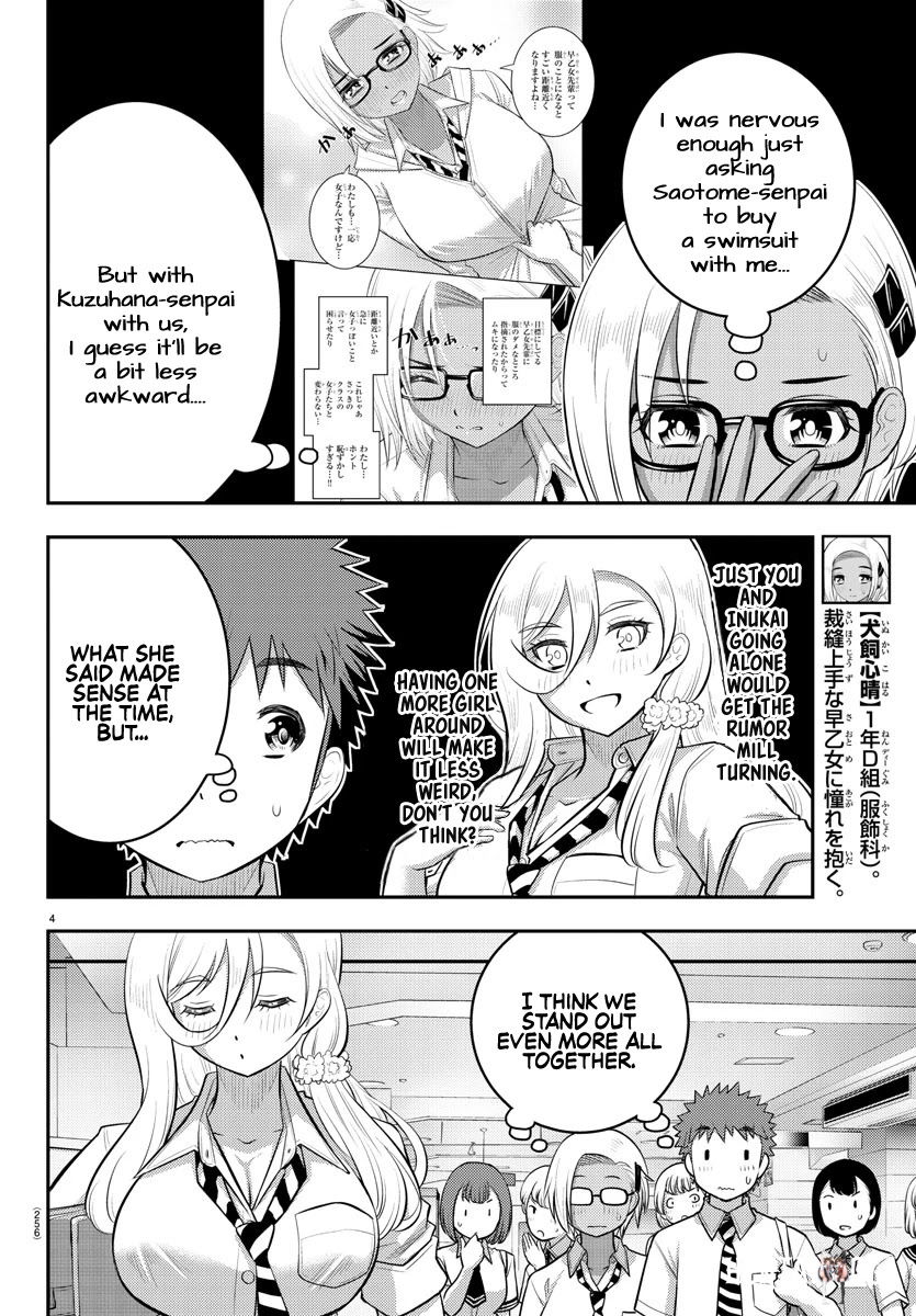 Yankee JK Kuzuhana-chan Yankee JK Kuzuhana-chan Chapter 105 - Page 4