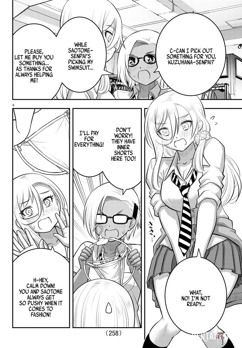 Yankee JK Kuzuhana-chan Yankee JK Kuzuhana-chan Chapter 105 - Page 6