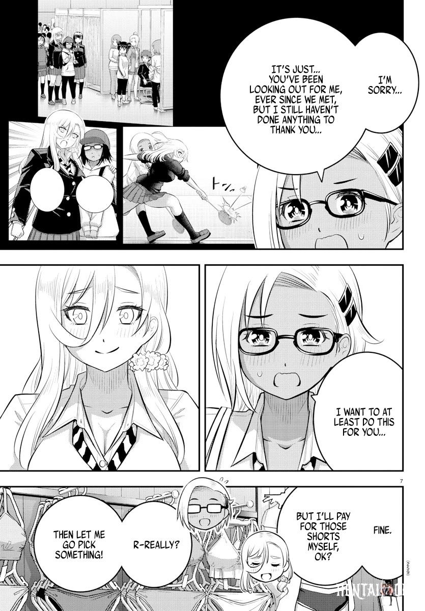 Yankee JK Kuzuhana-chan Yankee JK Kuzuhana-chan Chapter 105 - Page 7