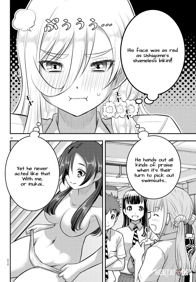 Yankee JK Kuzuhana-chan Yankee JK Kuzuhana-chan Chapter 106 - Page 12