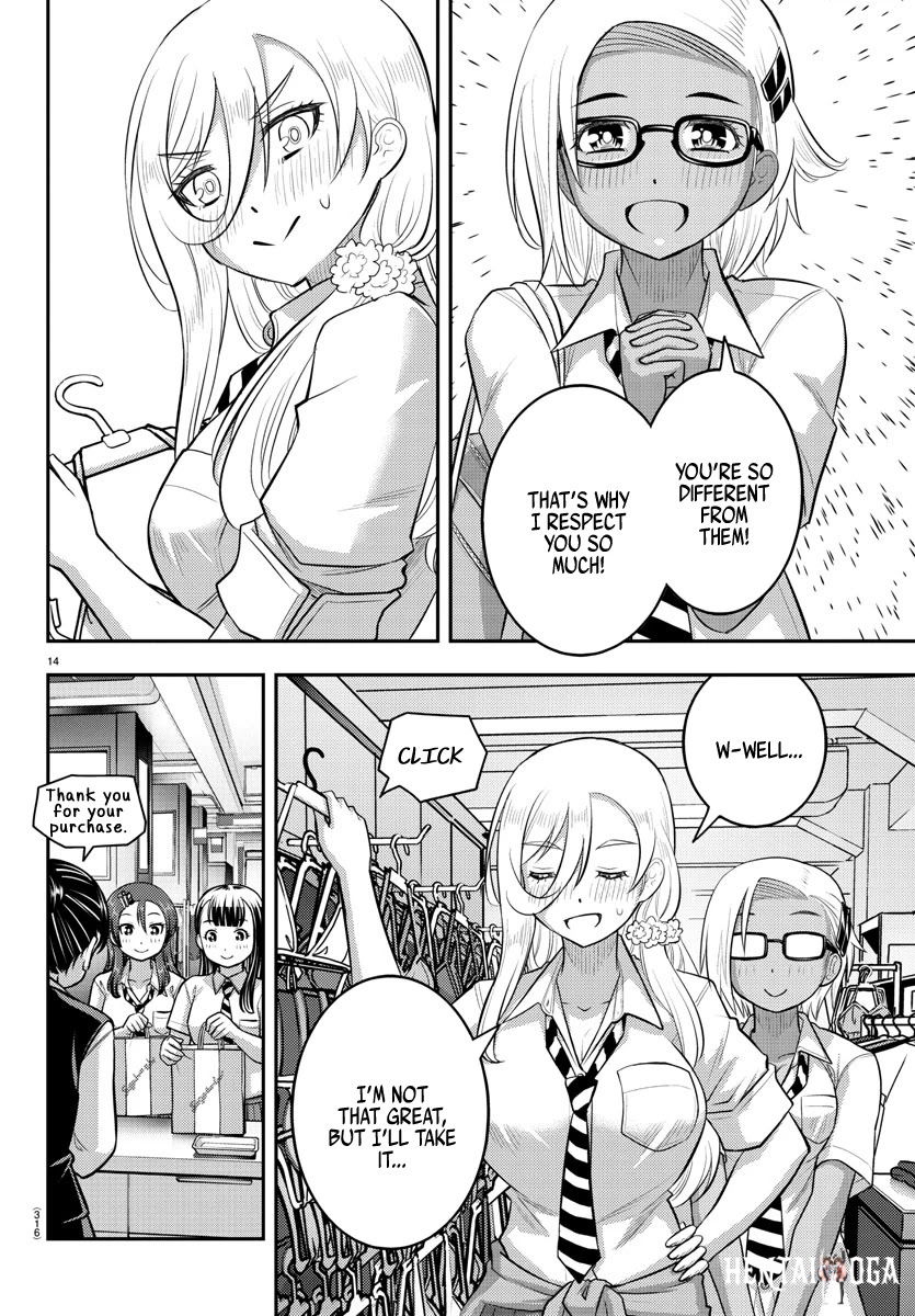 Yankee JK Kuzuhana-chan Yankee JK Kuzuhana-chan Chapter 106 - Page 14