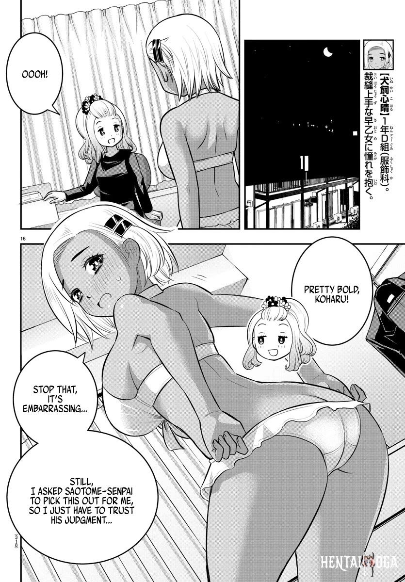 Yankee JK Kuzuhana-chan Yankee JK Kuzuhana-chan Chapter 106 - Page 16