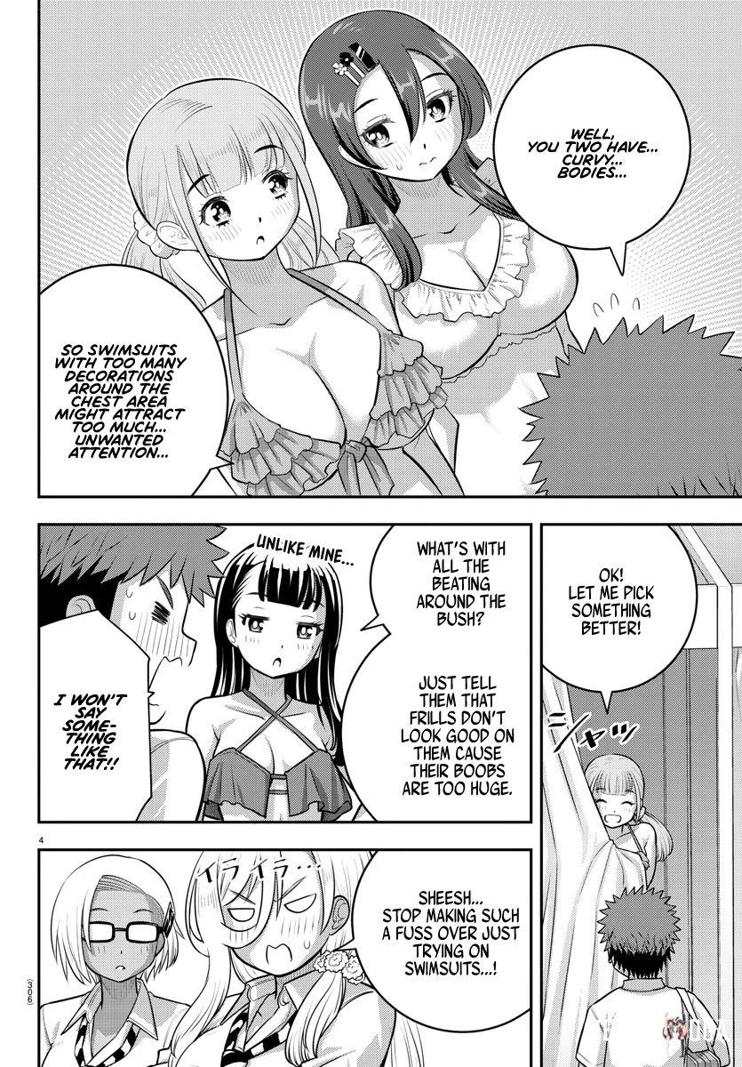 Yankee JK Kuzuhana-chan Yankee JK Kuzuhana-chan Chapter 106 - Page 4