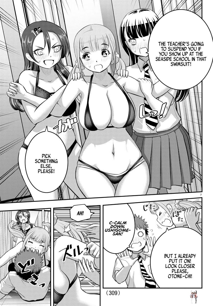 Yankee JK Kuzuhana-chan Yankee JK Kuzuhana-chan Chapter 106 - Page 7