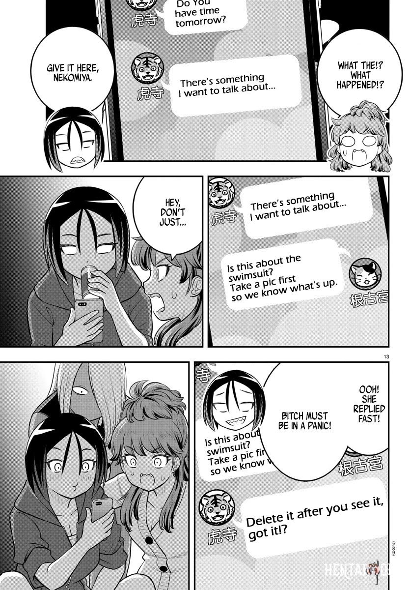 Yankee JK Kuzuhana-chan Yankee JK Kuzuhana-chan Chapter 107 - Page 13