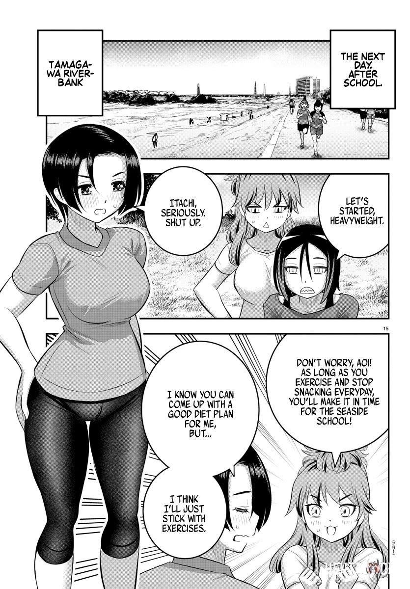 Yankee JK Kuzuhana-chan Yankee JK Kuzuhana-chan Chapter 107 - Page 15