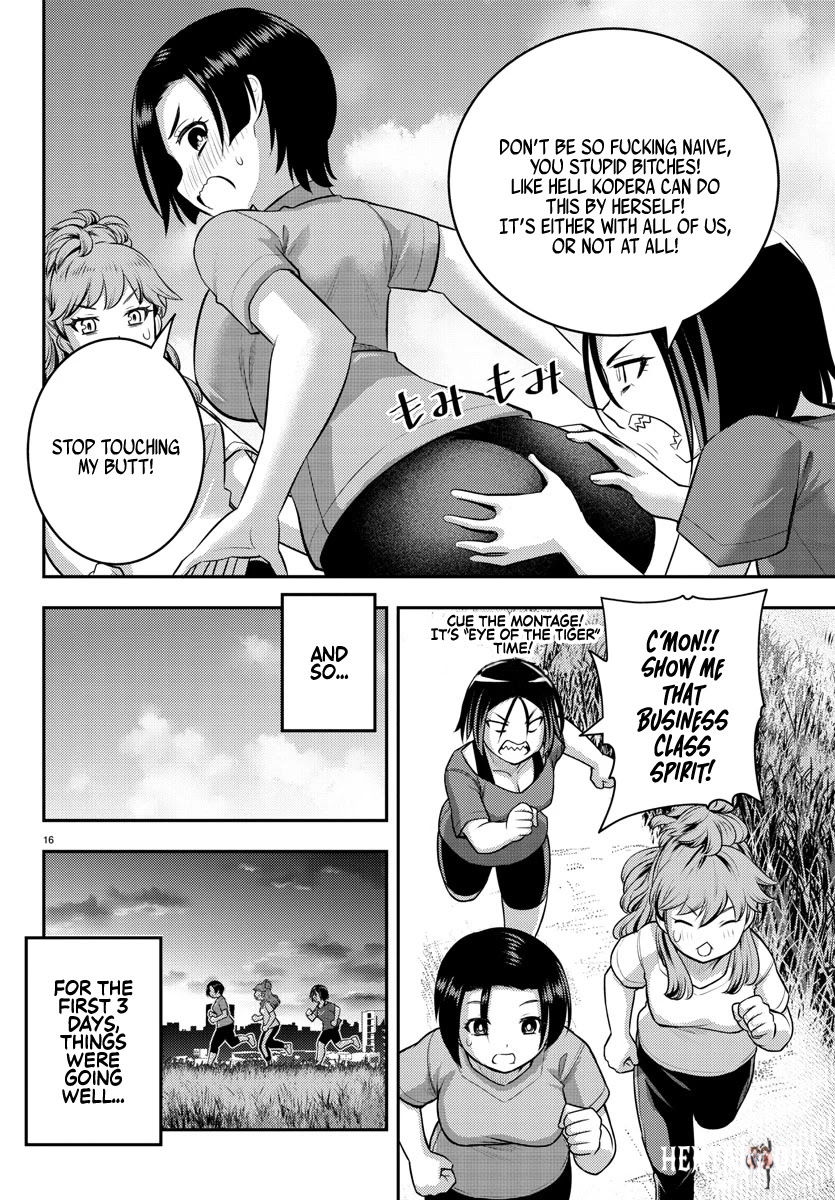 Yankee JK Kuzuhana-chan Yankee JK Kuzuhana-chan Chapter 107 - Page 16