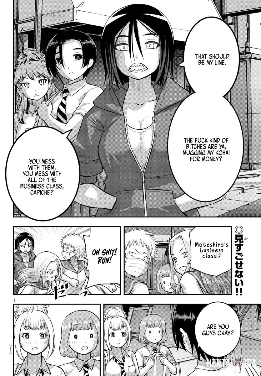 Yankee JK Kuzuhana-chan Yankee JK Kuzuhana-chan Chapter 107 - Page 2