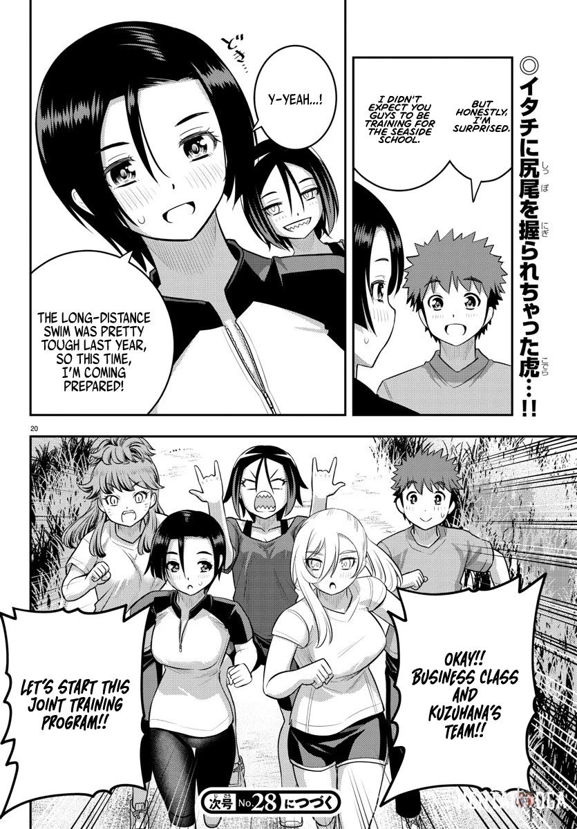 Yankee JK Kuzuhana-chan Yankee JK Kuzuhana-chan Chapter 107 - Page 20