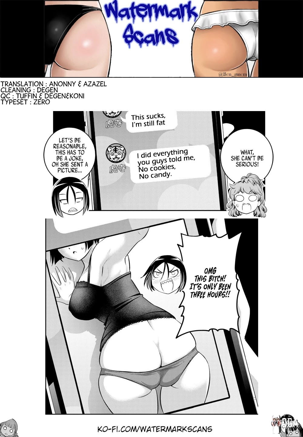 Yankee JK Kuzuhana-chan Yankee JK Kuzuhana-chan Chapter 107 - Page 21